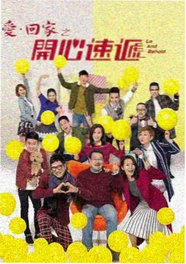 韩国校园剧《毕业作品》海报