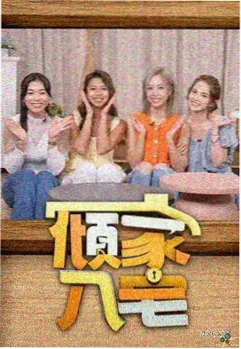 韩国漫画《模拟考试后》封面