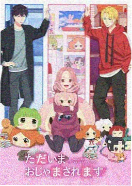韩国漫画《毕业倒计时》封面